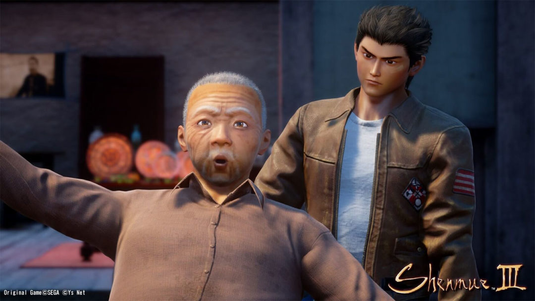 Shenmue III Kickstarter Backers Allegedly Not Eligible for Certain Content