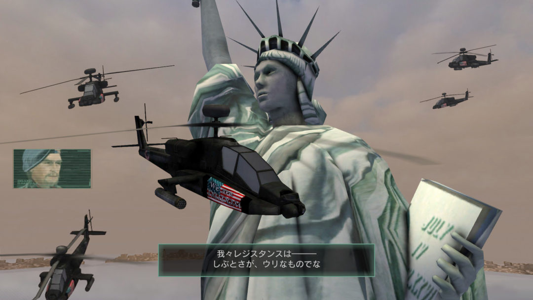 Metal Wolf Chaos Skewers the Fighting President Trope and America Itself