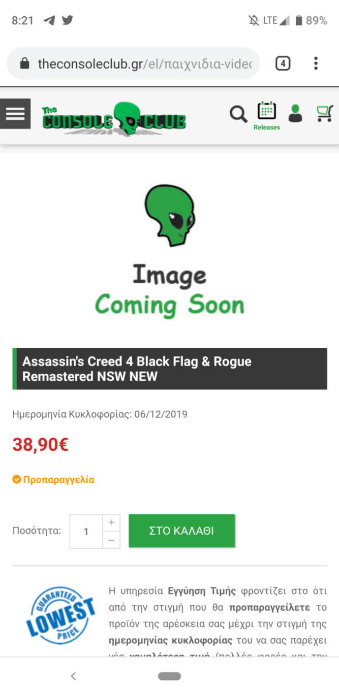 Black Flag, Assassin's Creed Rogue