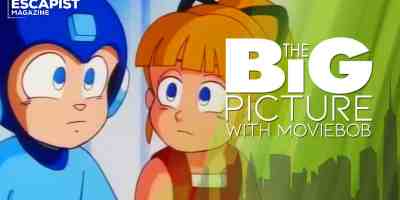 mega man: upon a star japan japanese culture the big picture bob chipman