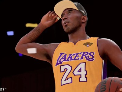 From Rick Ross to Armani White, here are the songs that are currently available in NBA 2K24's evolving playlist.