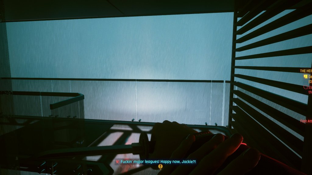 Upstairs Door Cyberpunk 2077