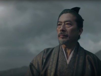 Shogun Trailer.