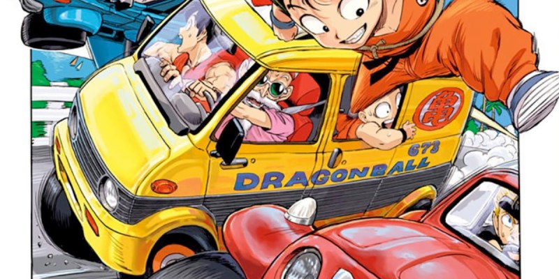 dragon ball header