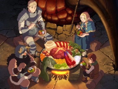 Delicious in Dungeon